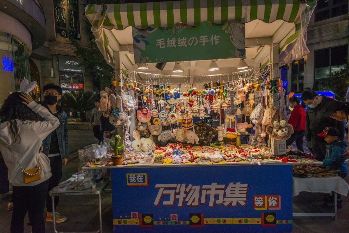 湖北风景名胜掠影（十四. 终结篇）：楚河汉街