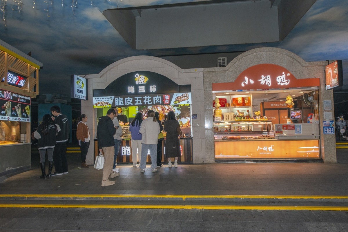 湖北风景名胜掠影（十四. 终结篇）：楚河汉街