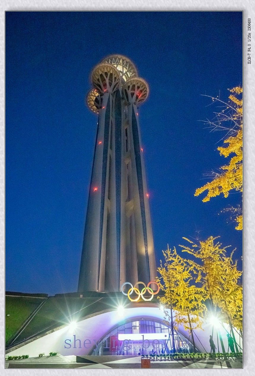 奥塔影集-续（秋色，暮色，倒影，夜景）