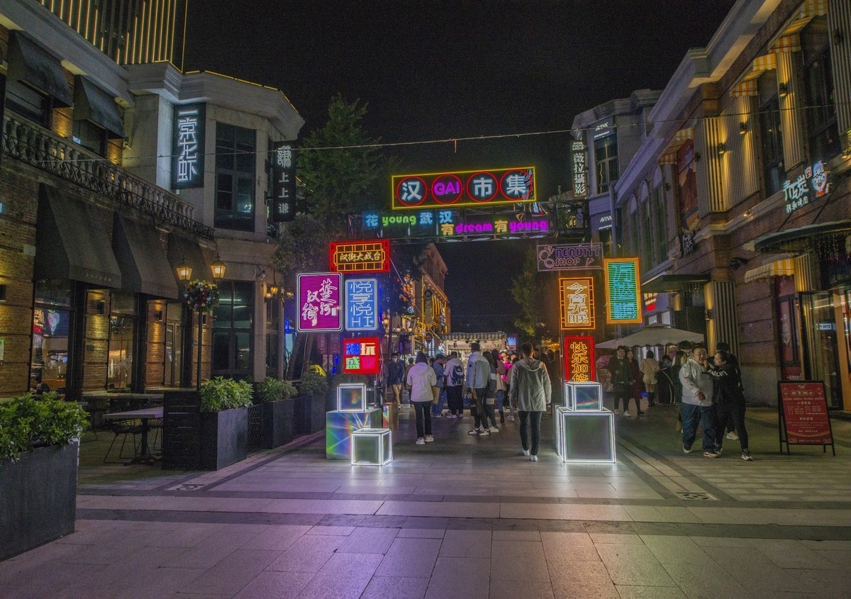 湖北风景名胜掠影（十四. 终结篇）：楚河汉街