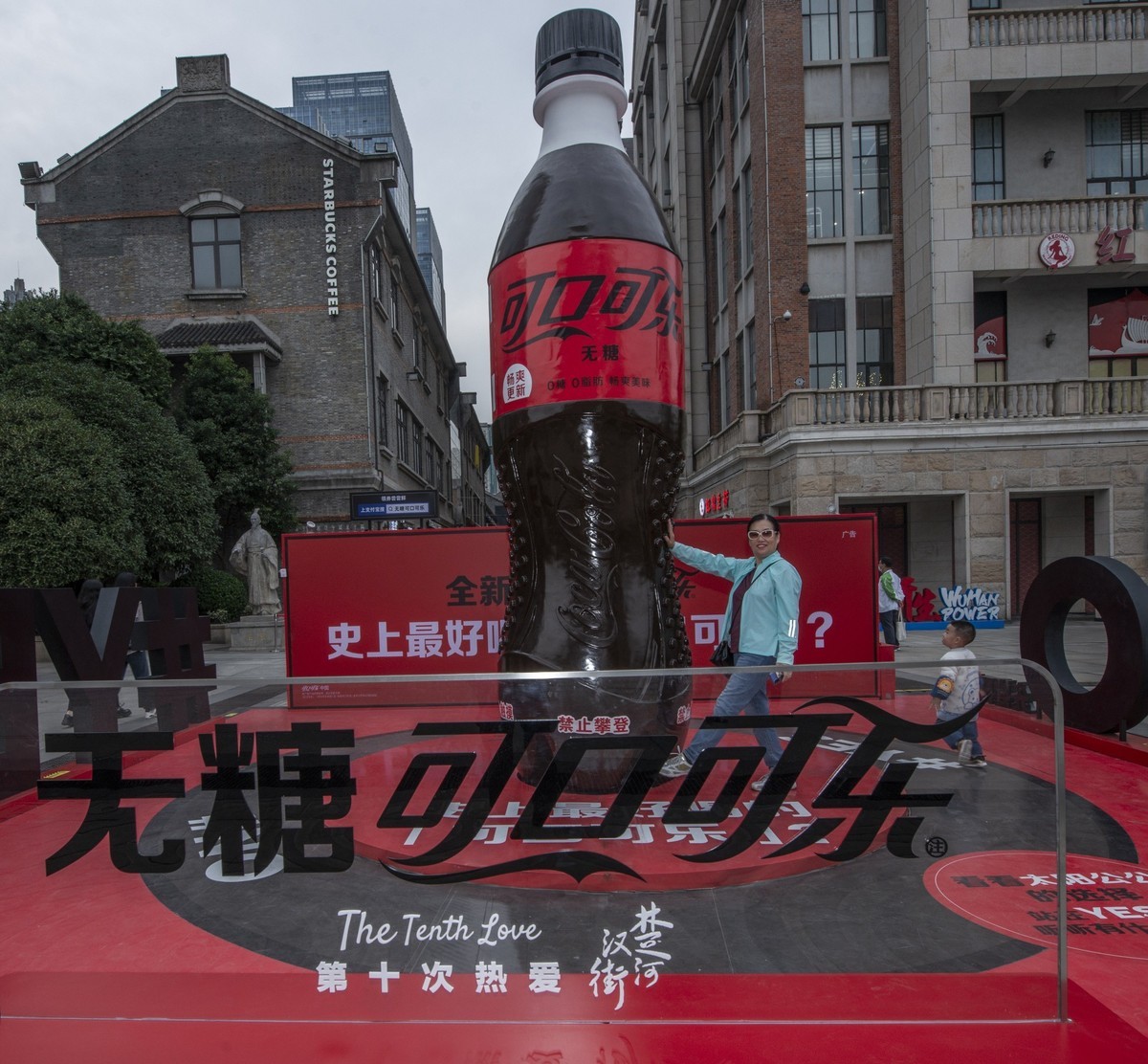 湖北风景名胜掠影（十四. 终结篇）：楚河汉街