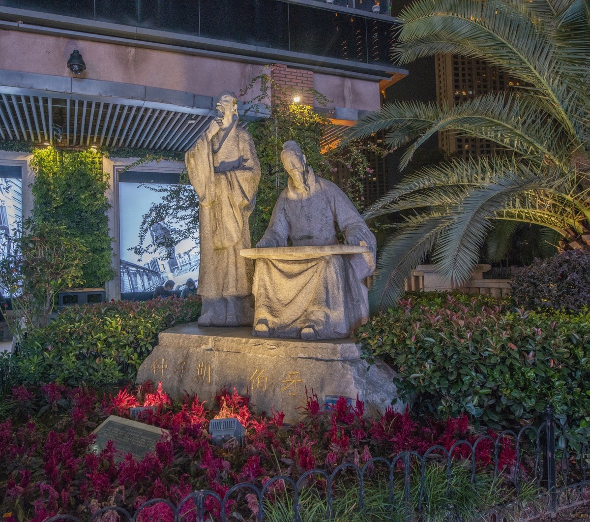 湖北风景名胜掠影（十四. 终结篇）：楚河汉街