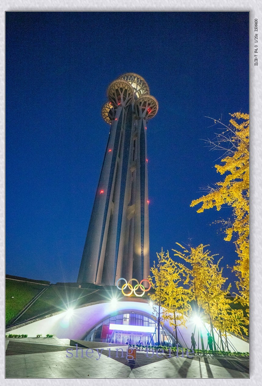 奥塔影集-续（秋色，暮色，倒影，夜景）