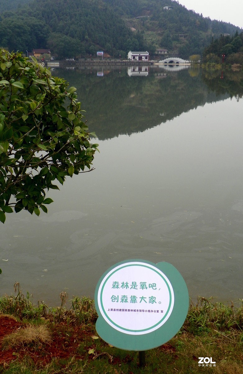 2020冬游百里（20）诗情画意  陶醉其中