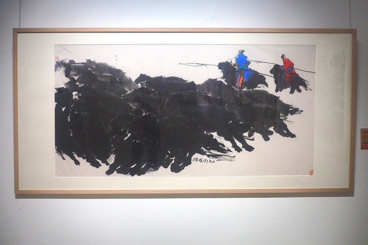 《时代今朝   光辉见证—庆祝中国共 产 党成立100周年河北美术优秀作品展》⑴