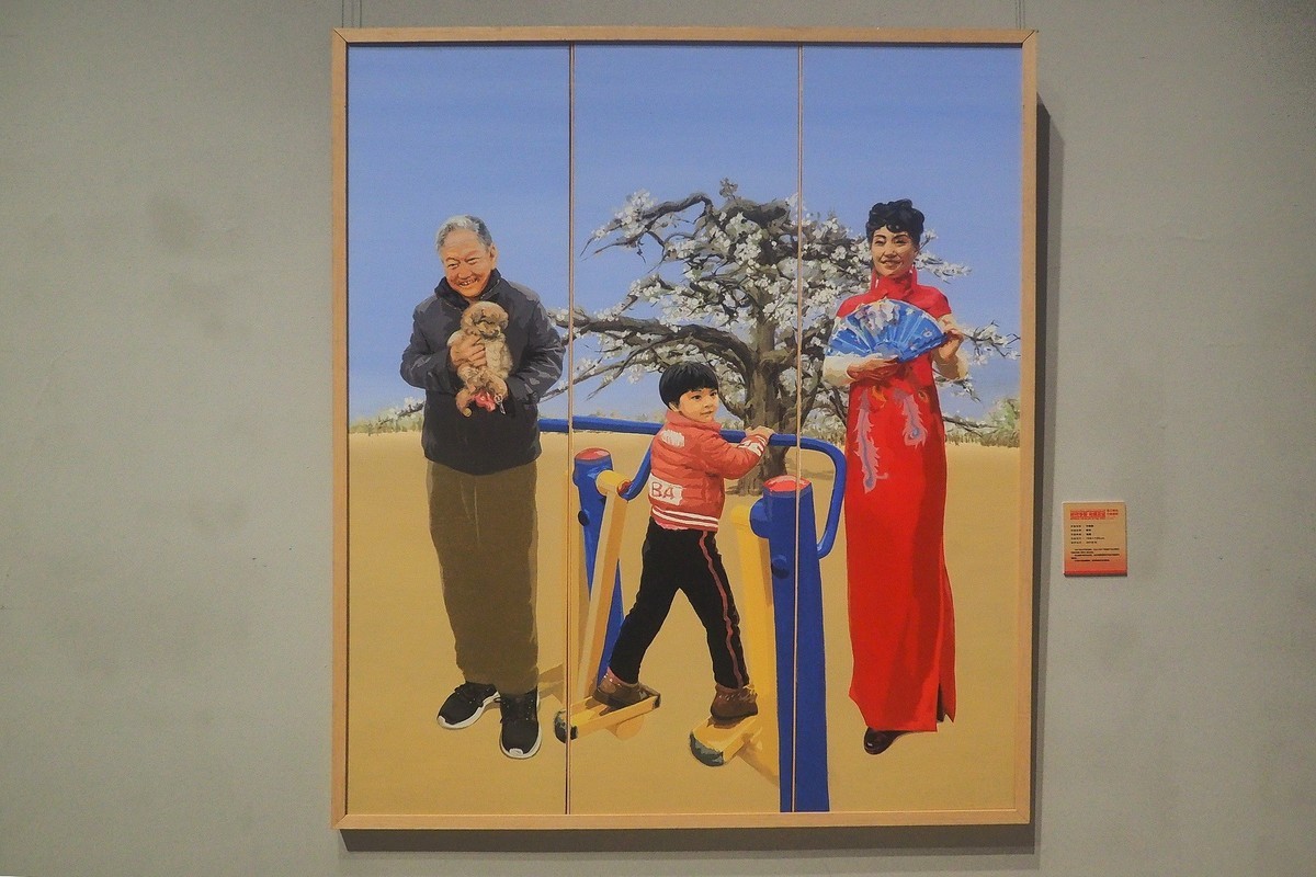 《时代今朝   光辉见证—庆祝中国共 产 党成立100周年河北美术优秀作品展》⑵