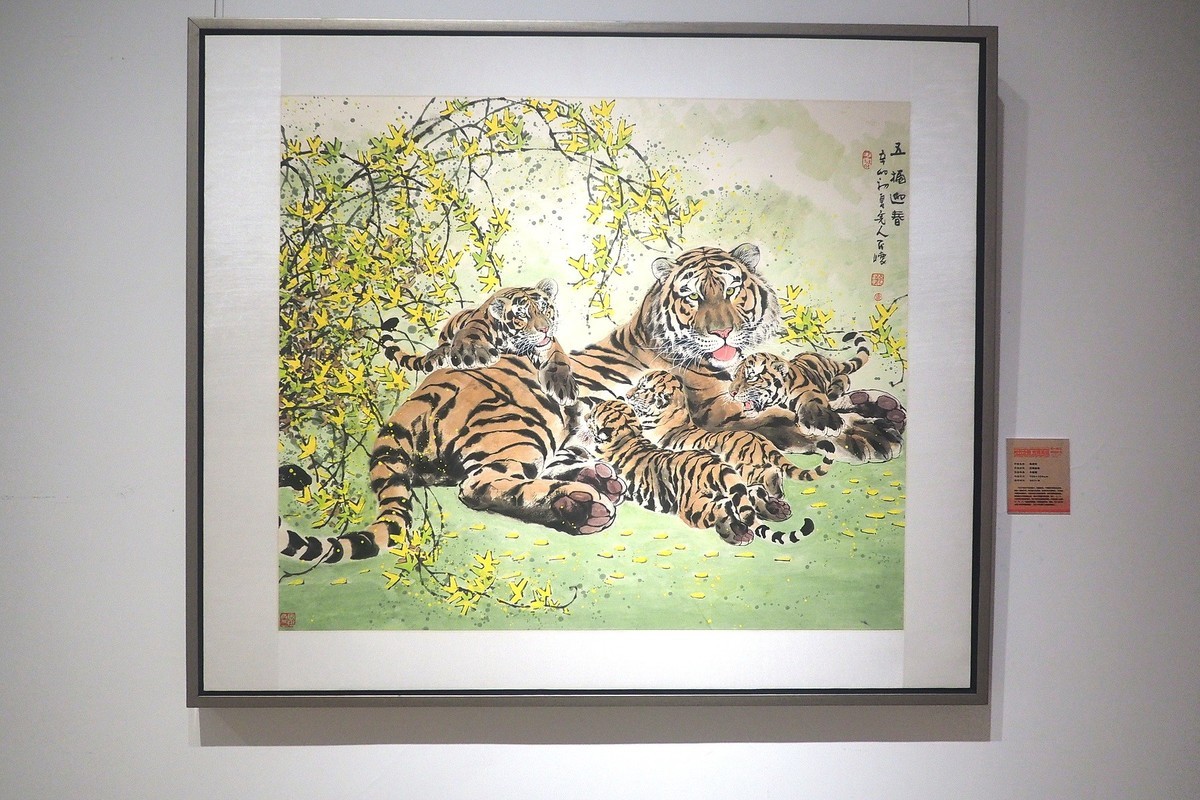 《时代今朝   光辉见证—庆祝中国共 产 党成立100周年河北美术优秀作品展》⑵