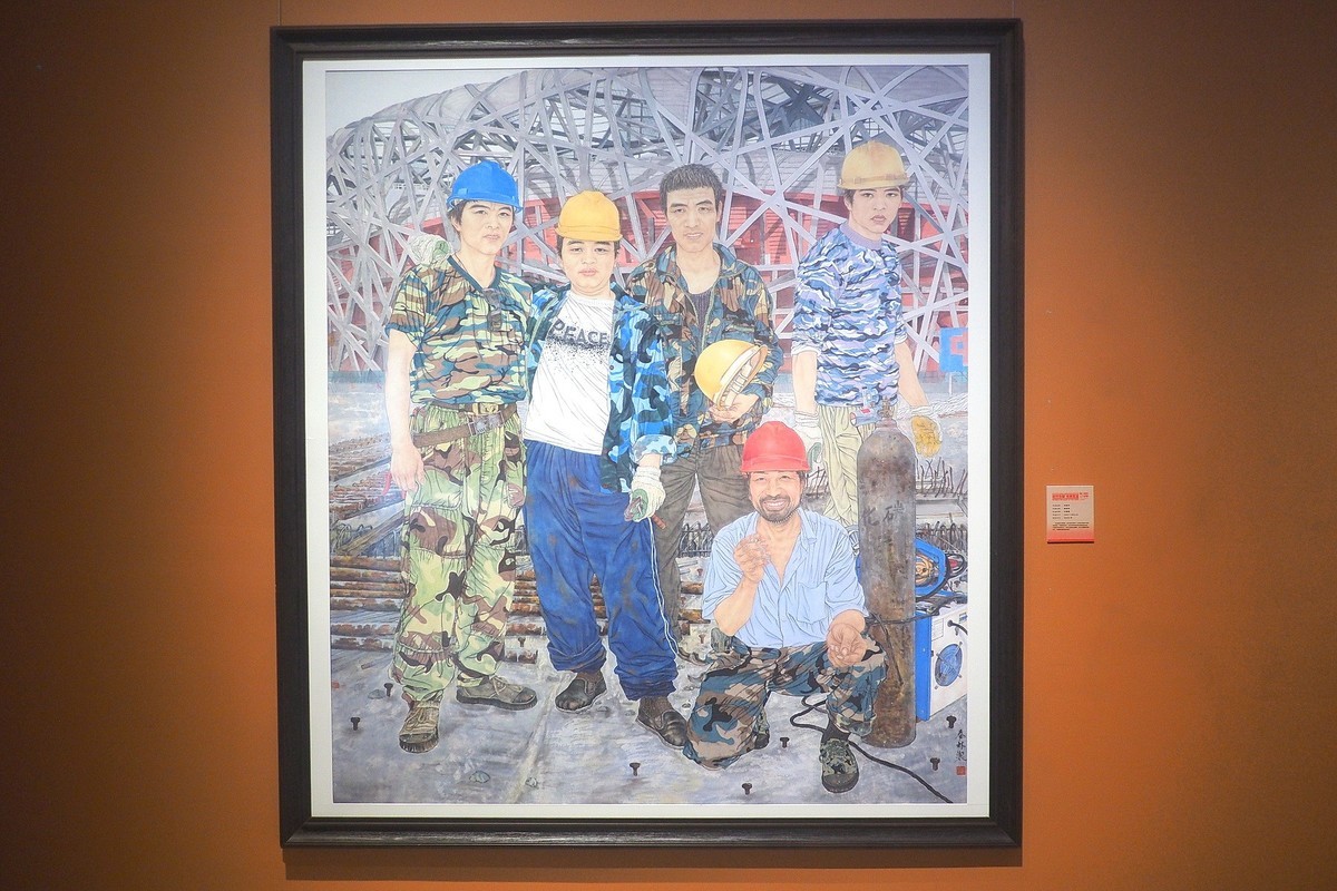 《时代今朝   光辉见证—庆祝中国共 产 党成立100周年河北美术优秀作品展》⑵