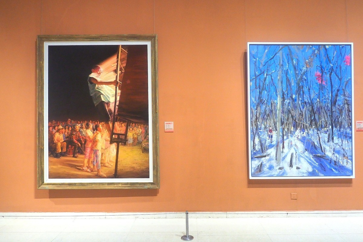 《时代今朝   光辉见证—庆祝中国共 产 党成立100周年河北美术优秀作品展》⑵