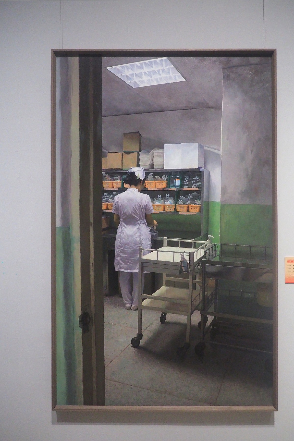 《时代今朝   光辉见证—庆祝中国共 产 党成立100周年河北美术优秀作品展》⑵