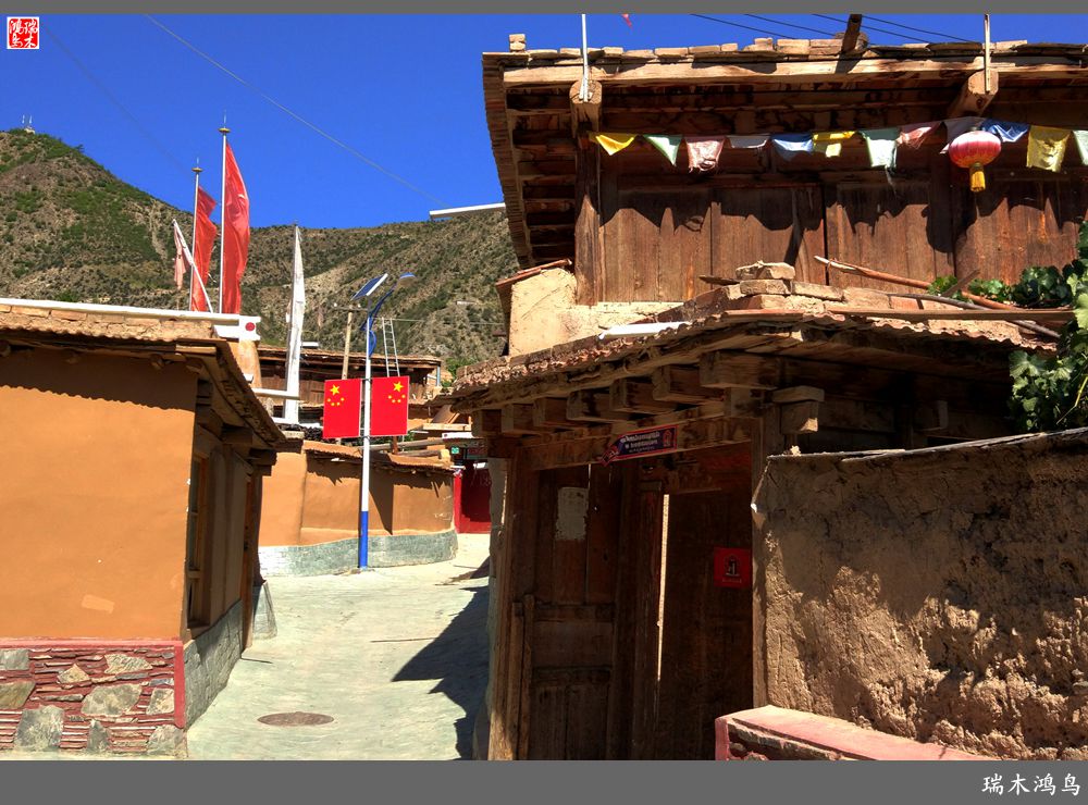 【行摄甘南】9.走进茨日那毛主席旧居