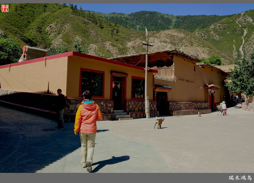 【行摄甘南】9.走进茨日那毛主席旧居