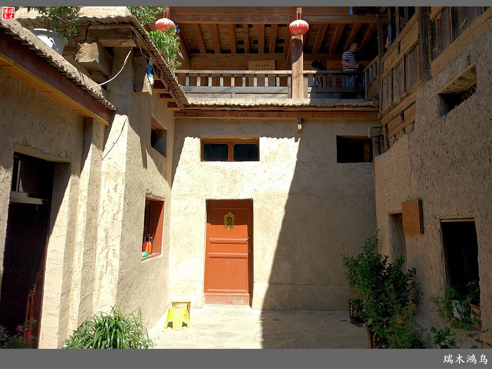 【行摄甘南】9.走进茨日那毛主席旧居