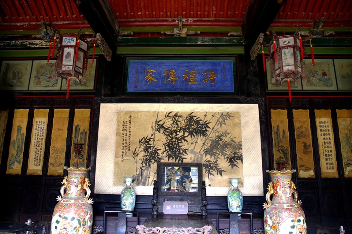 秦晋游--山西-王家大院【6】