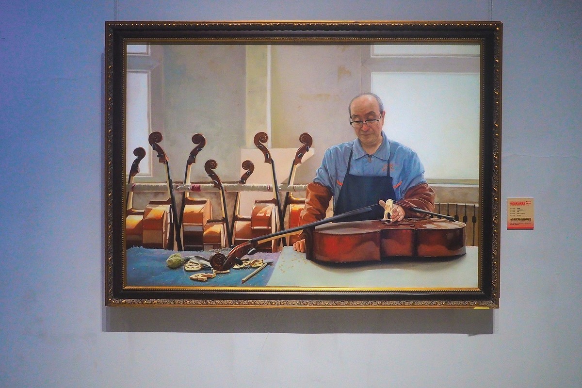 《时代今朝   光辉见证—庆祝中国共 产 党成立100周年河北美术优秀作品展》⑵