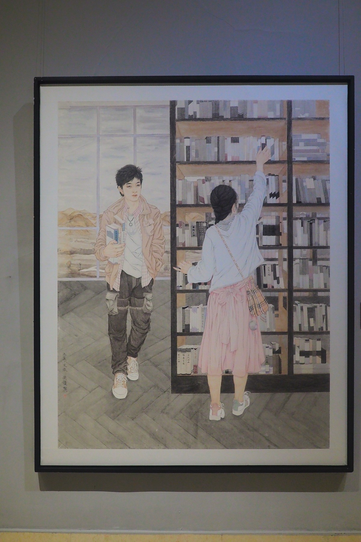 《时代今朝   光辉见证—庆祝中国共 产 党成立100周年河北美术优秀作品展》⑵