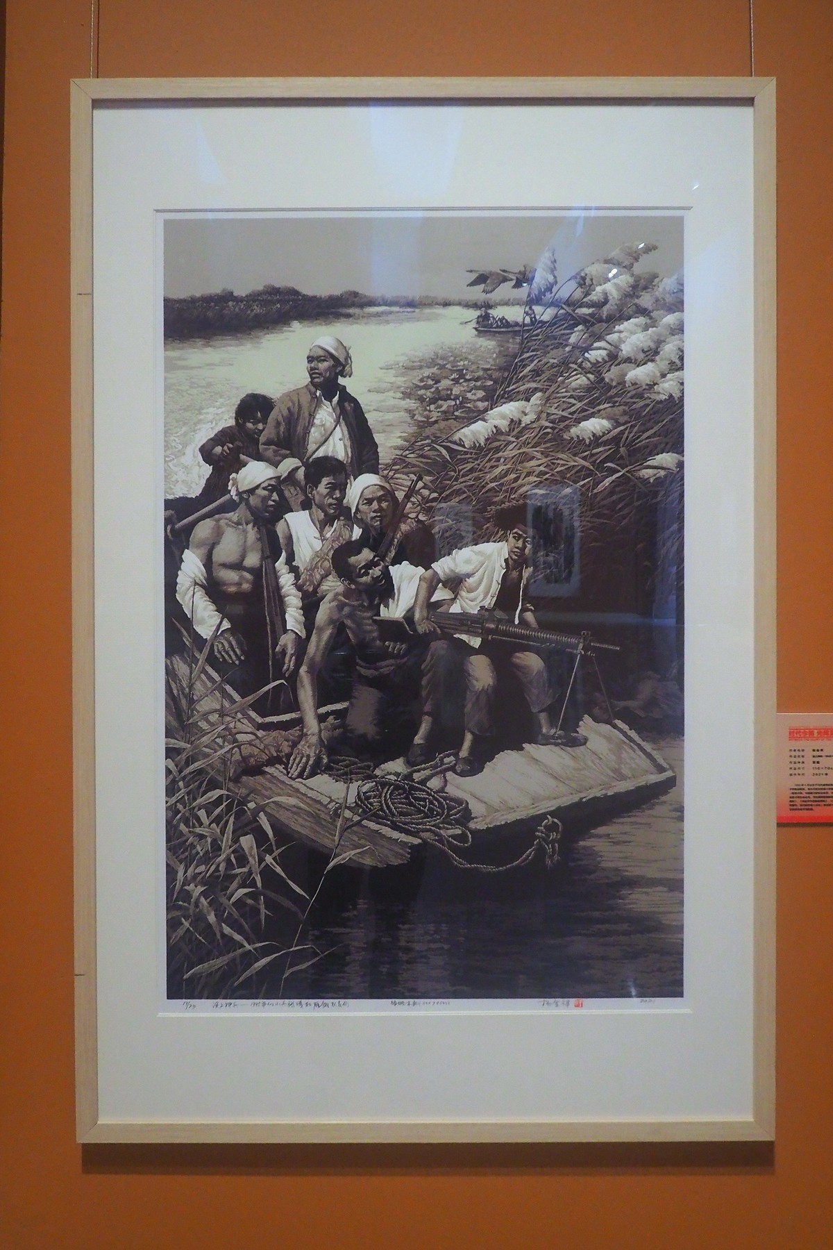 《时代今朝   光辉见证—庆祝中国共 产 党成立100周年河北美术优秀作品展》⑵