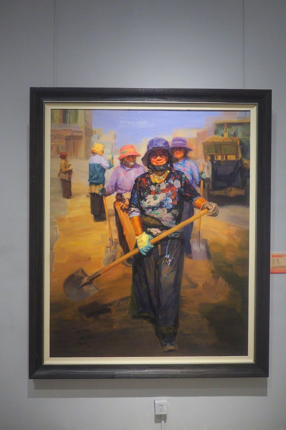 《时代今朝   光辉见证—庆祝中国共 产 党成立100周年河北美术优秀作品展》⑵