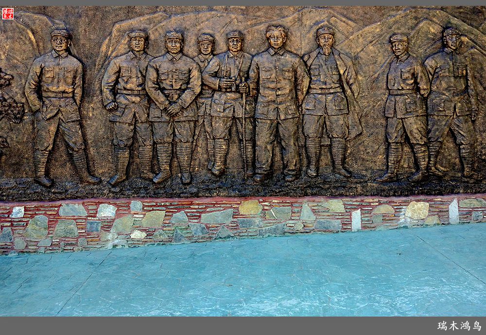 【行摄甘南】9.走进茨日那毛主席旧居