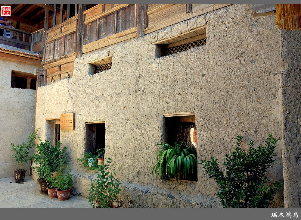 【行摄甘南】9.走进茨日那毛主席旧居