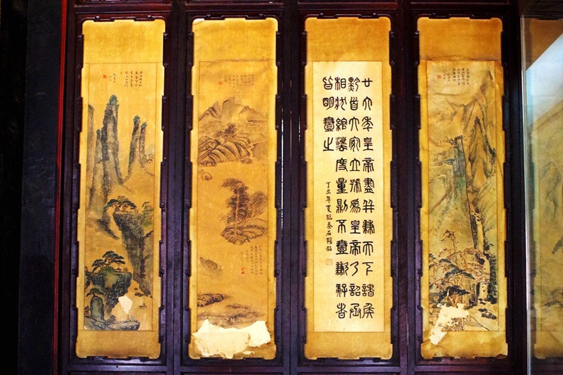 秦晋游--山西-王家大院【6】