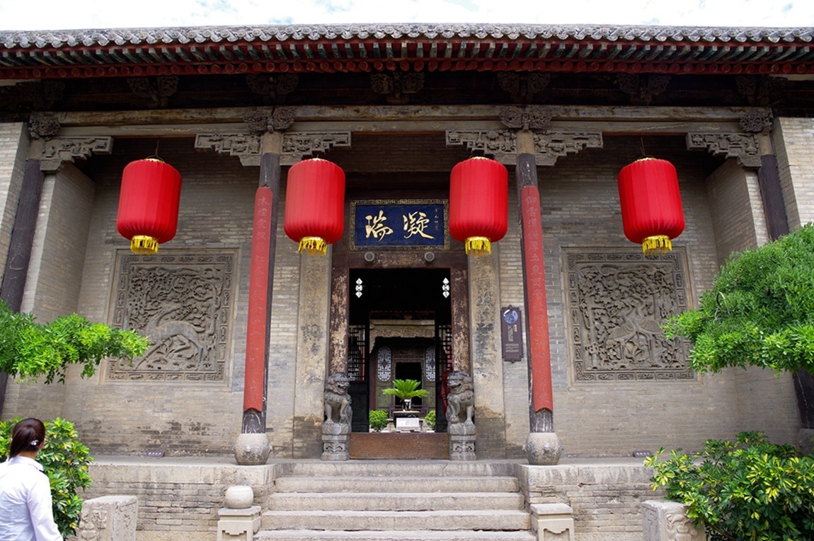 秦晋游--山西-王家大院【6】