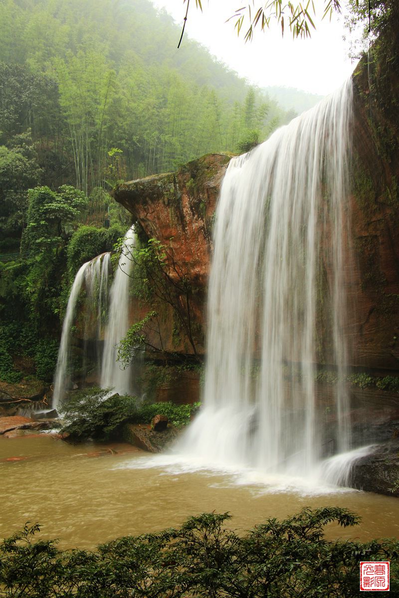 贵州赤水四洞沟风景区瀑布