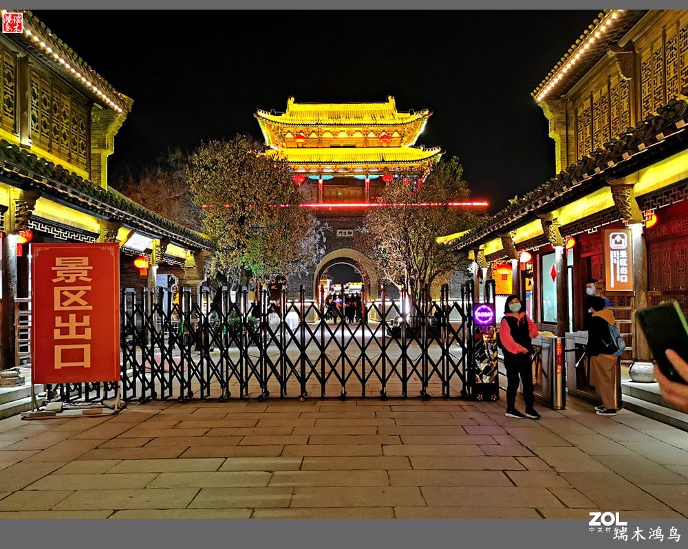 【游春记】3.璀璨的台儿庄之夜