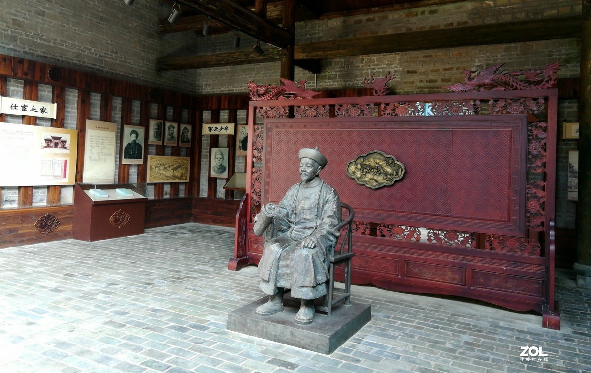 2020夏 湘赣边（44）朱益藩故居