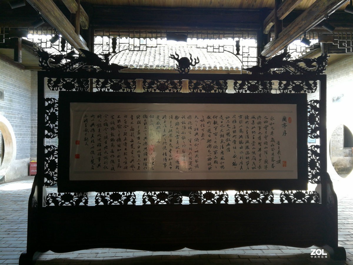 2020夏 湘赣边（44）朱益藩故居