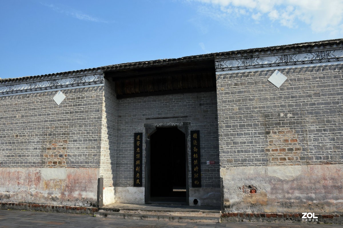 2020夏 湘赣边（44）朱益藩故居