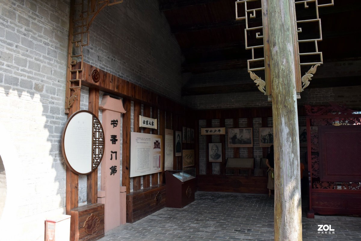 2020夏 湘赣边（44）朱益藩故居