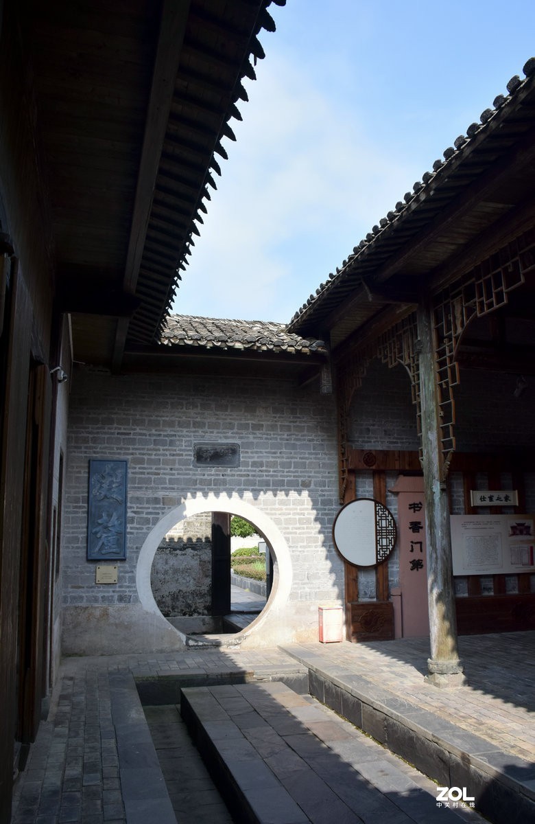 2020夏 湘赣边（44）朱益藩故居