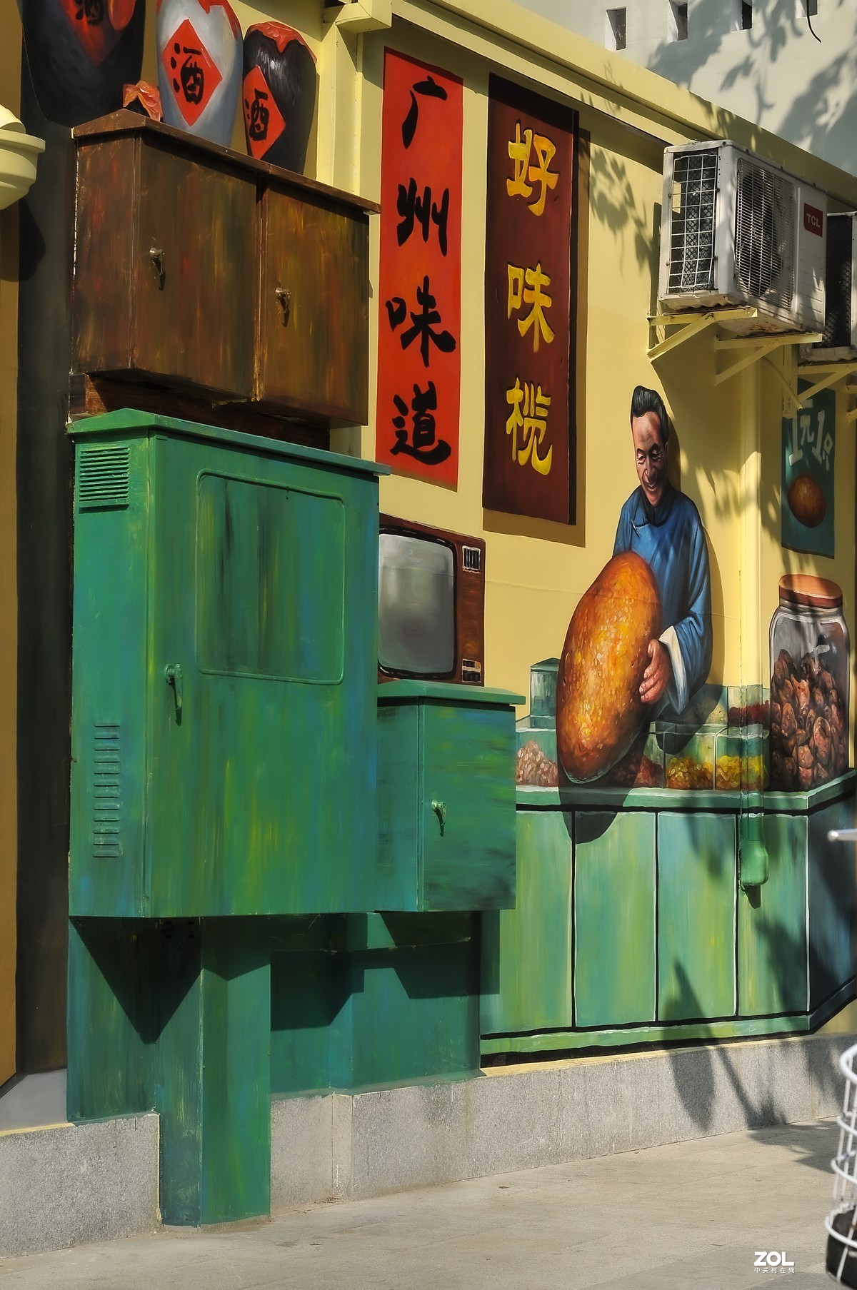 旧房添新装，活力再现（府学西街）