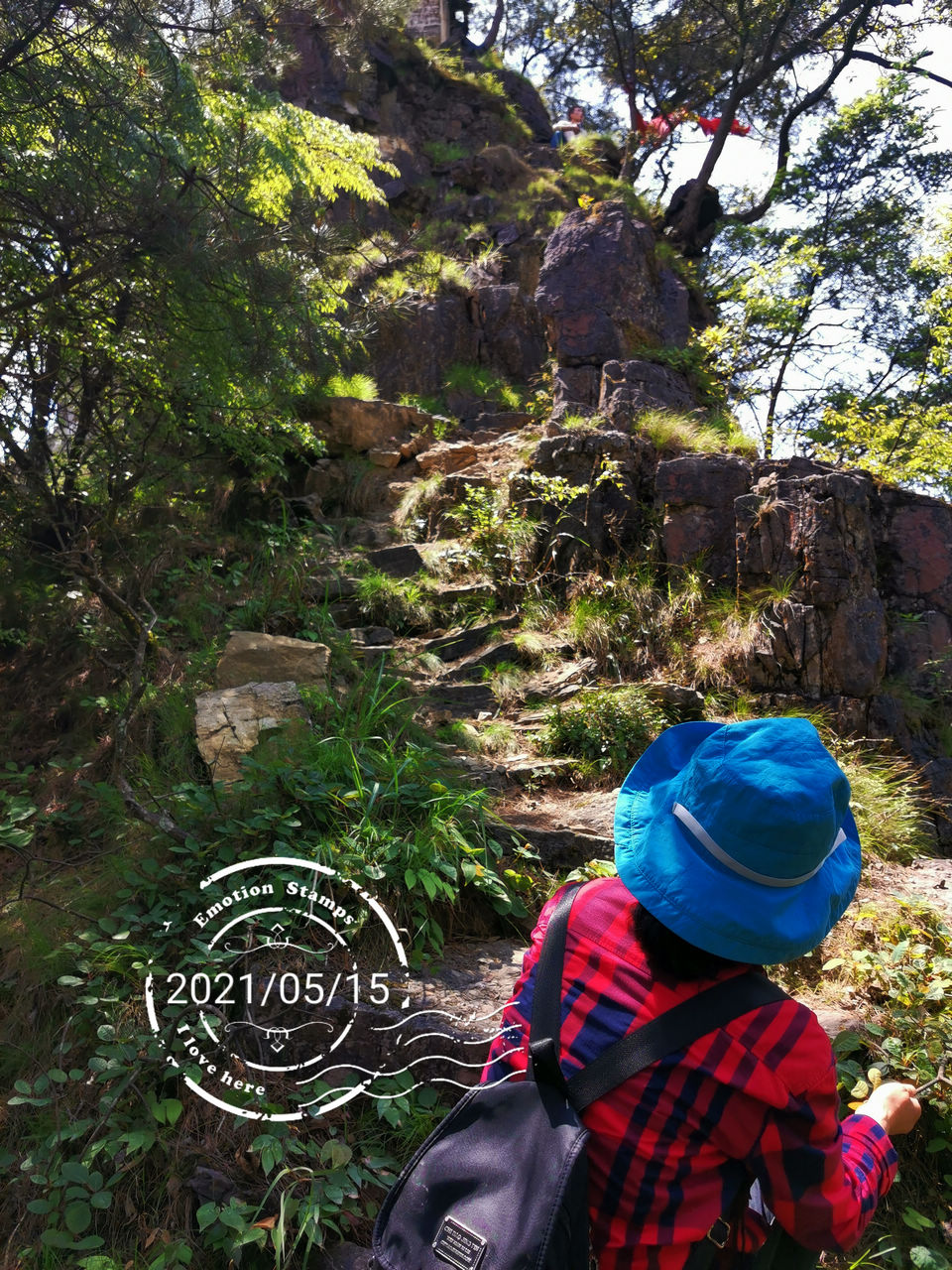 登山游览攀爬贵州绥阳五峰岭记实