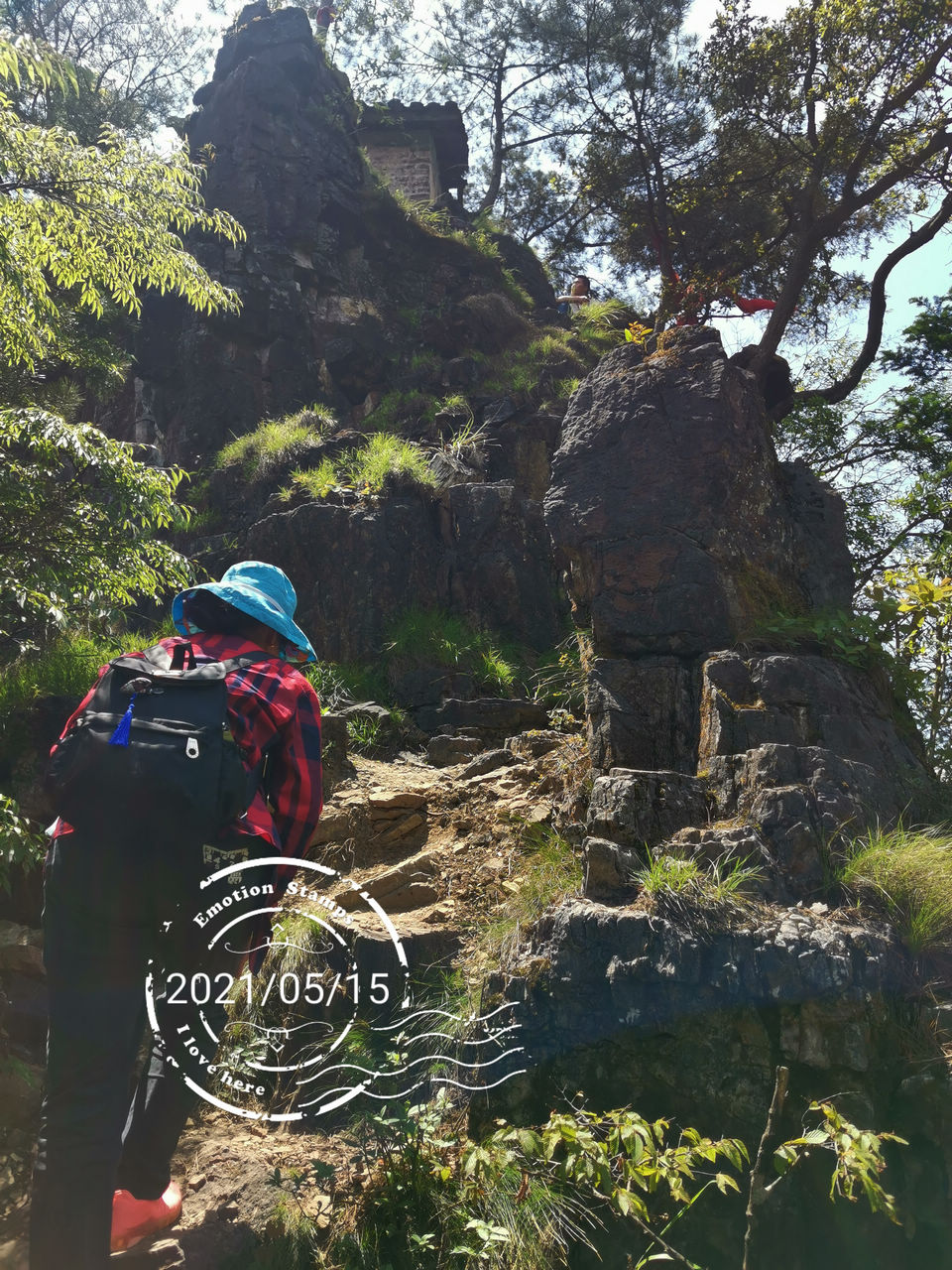 登山游览攀爬贵州绥阳五峰岭记实