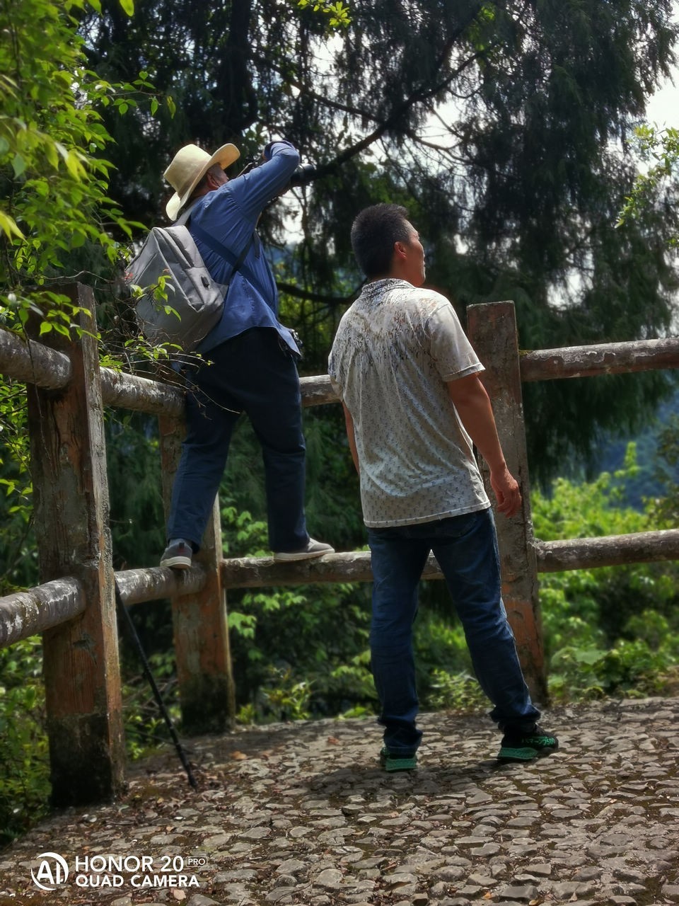 登山游览攀爬贵州绥阳五峰岭记实