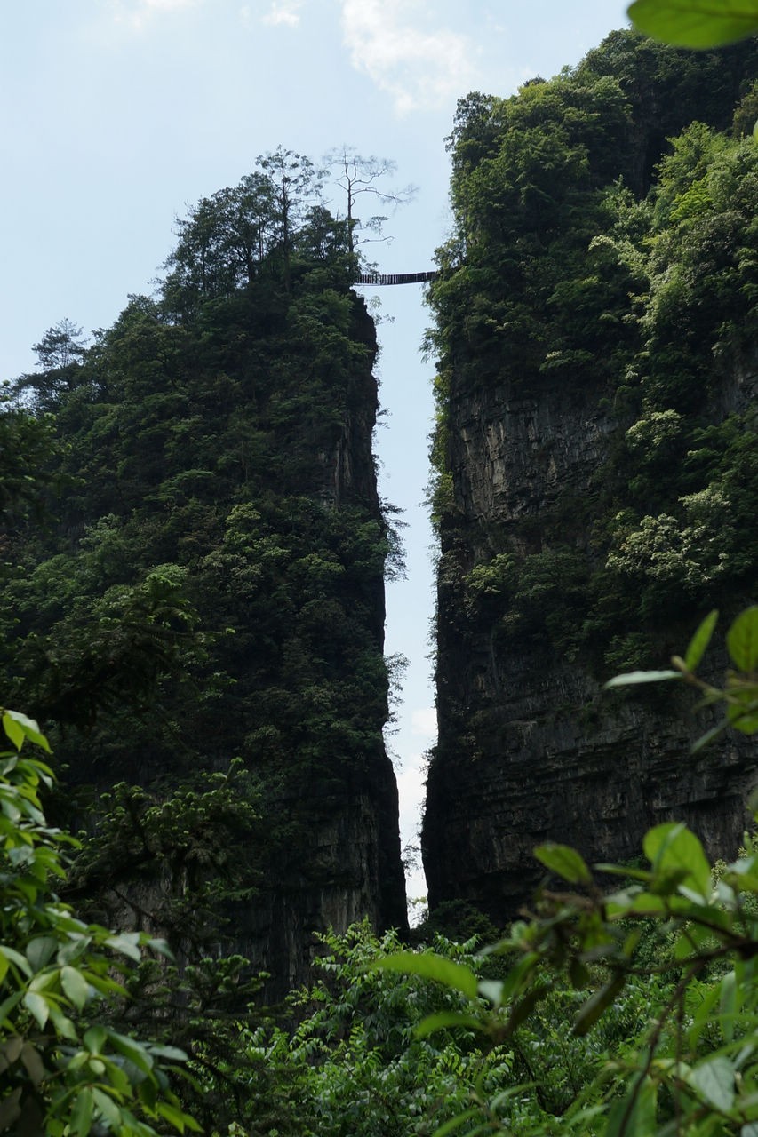 登山游览攀爬贵州绥阳五峰岭记实