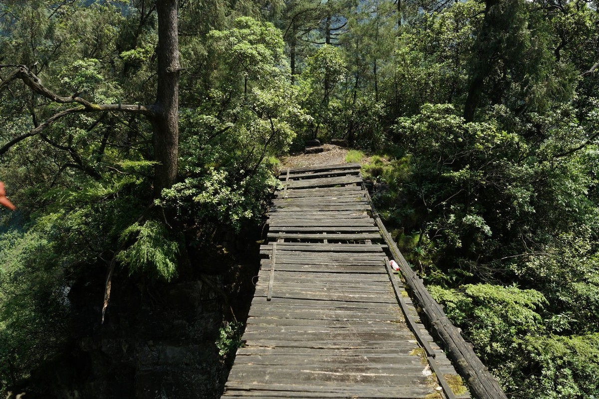 登山游览攀爬贵州绥阳五峰岭记实