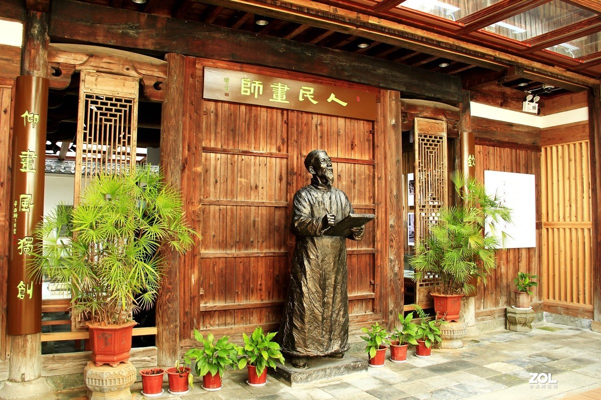 烟花三月下江南参观黄宾虹纪念馆