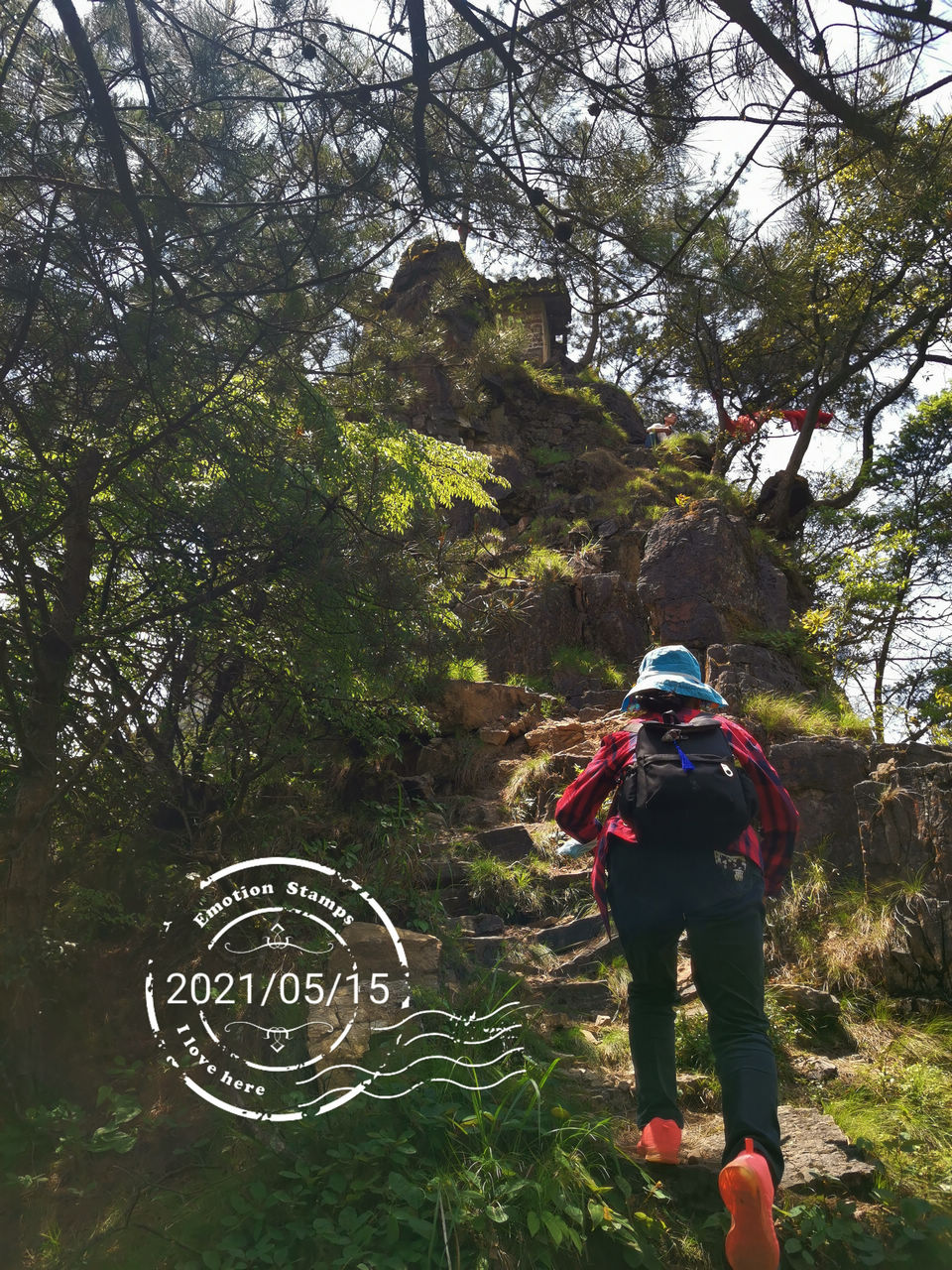登山游览攀爬贵州绥阳五峰岭记实