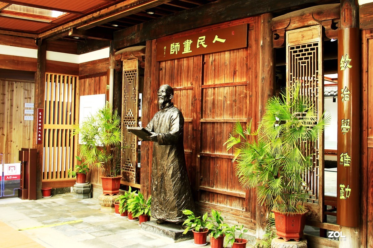 烟花三月下江南---参观黄宾虹纪念馆-中关村在线摄影论坛