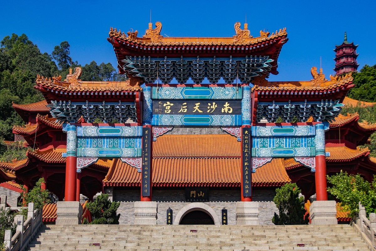 广州南沙天后宫