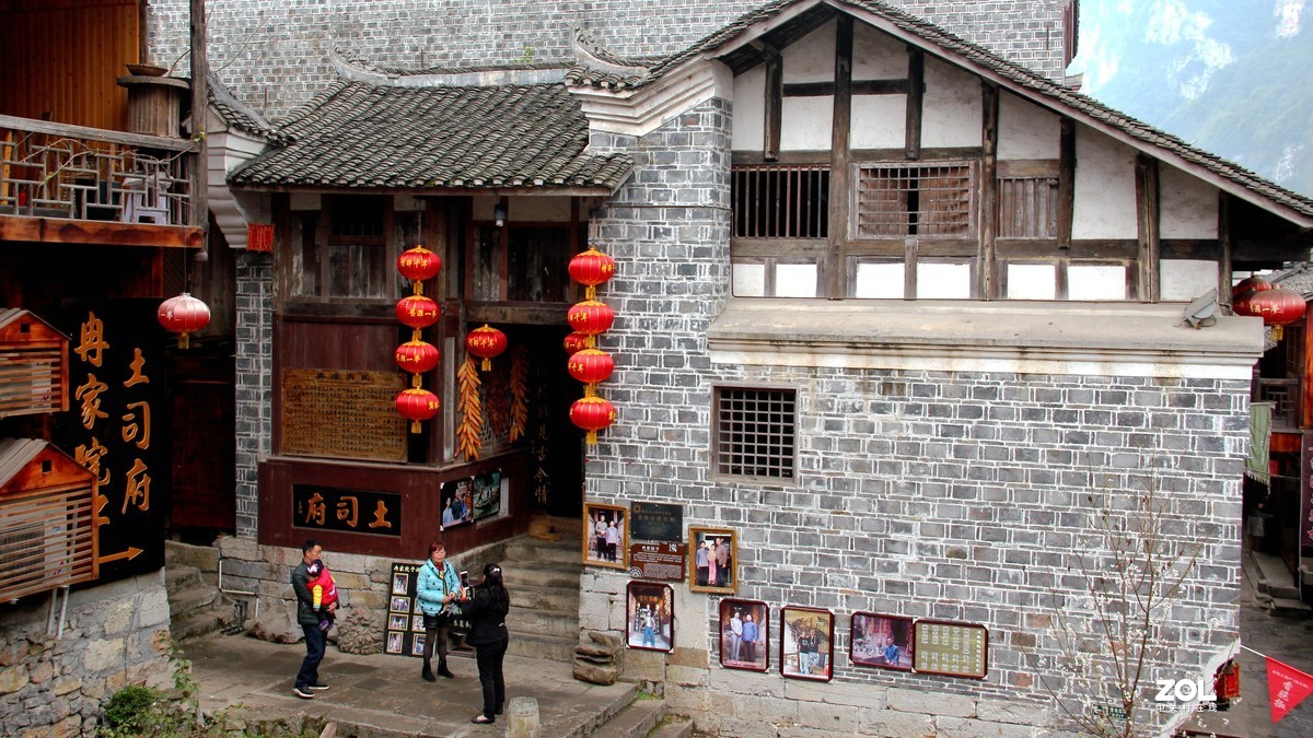 重庆--龚滩古镇[2]