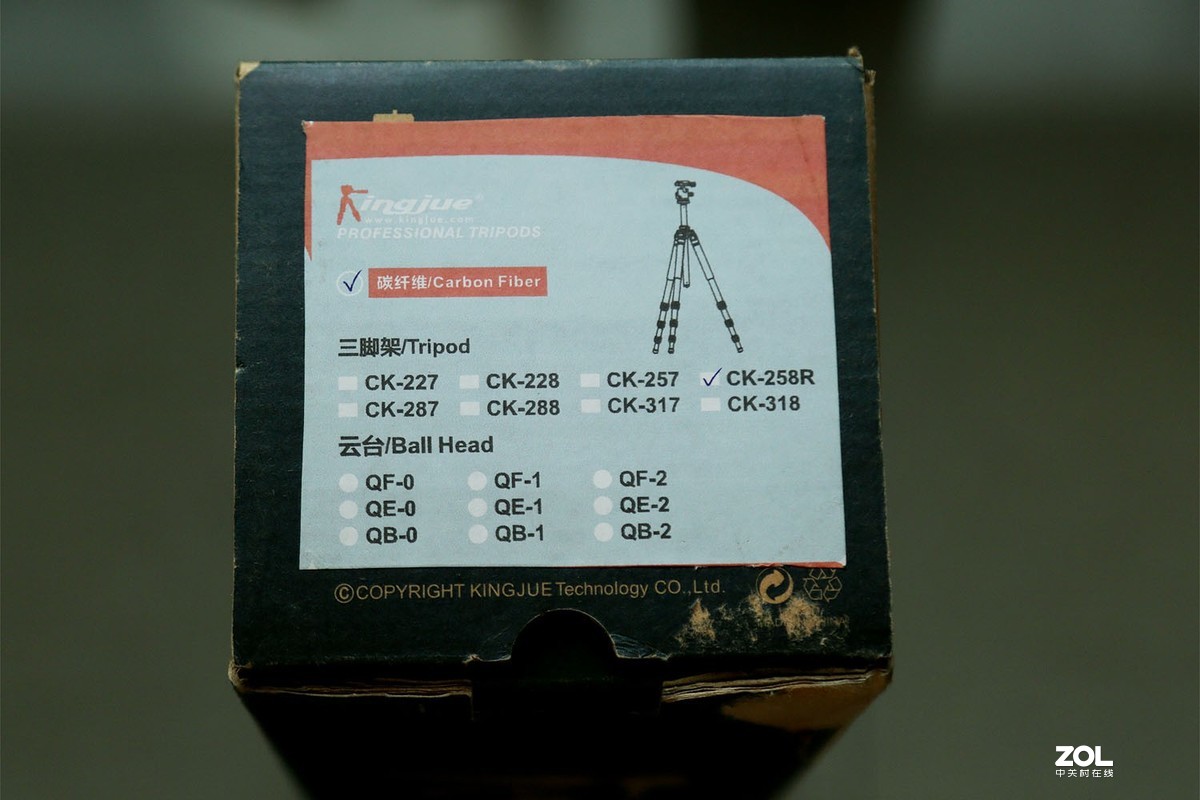 终于找到一款实用好用的横置中轴三脚架了