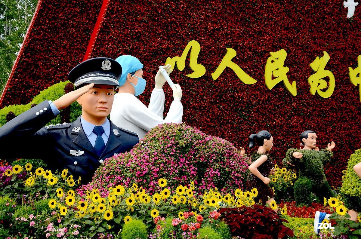 长 安 街 西 单 路 口 花 坛