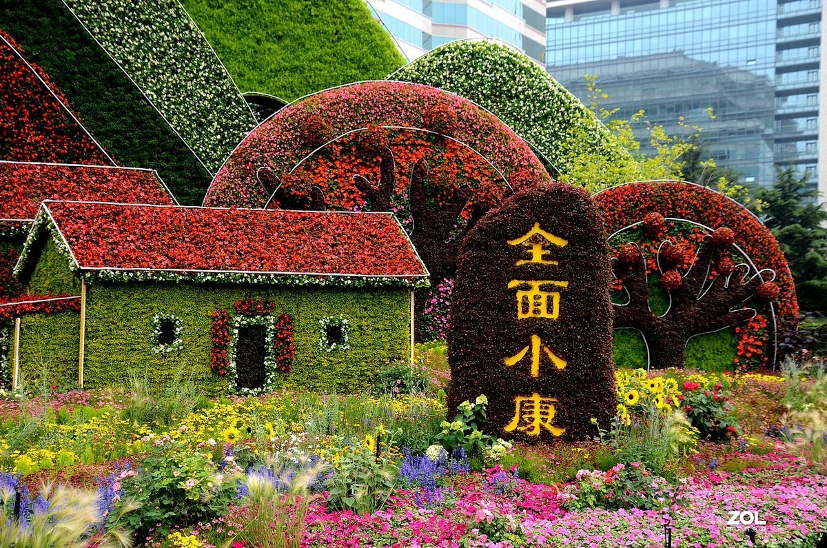 长 安 街 西 单 路 口 花 坛