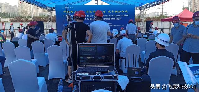 飞度FWT-300Pro传输距离问题