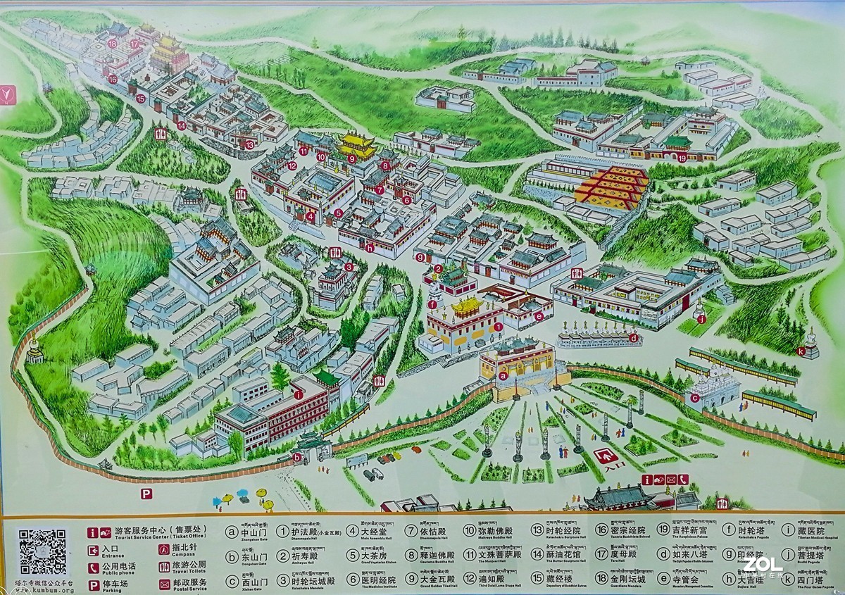 青藏线反骑手机随拍塔尔寺