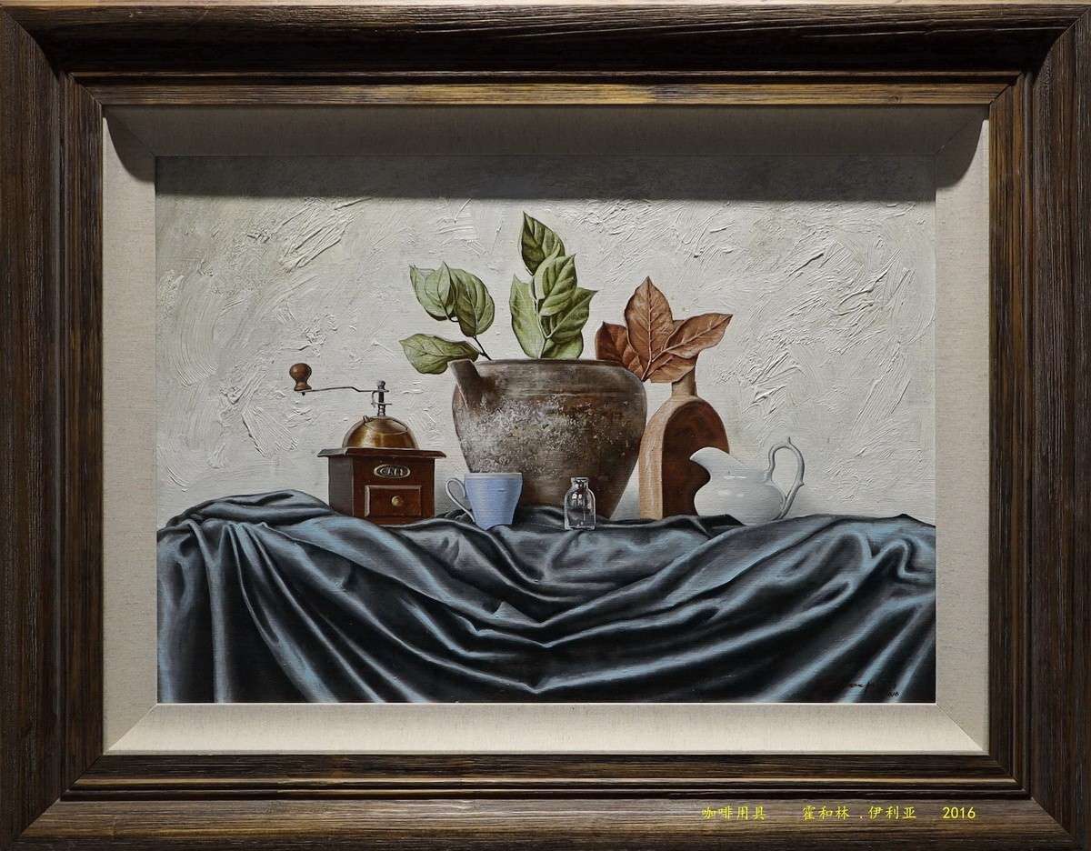 静物 . 俄罗斯大师油画展 2/4-中关村在线摄影论坛